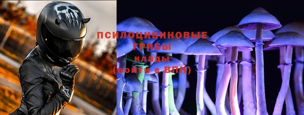 дистиллят марихуана Дмитровск