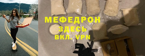 гашиш Дмитров