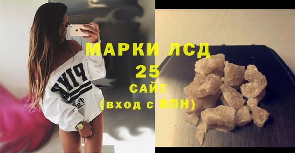 дистиллят марихуана Дмитровск