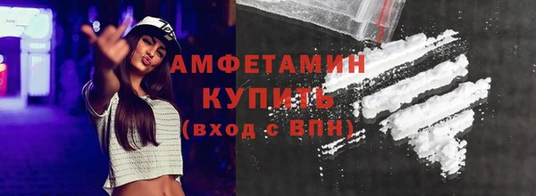 гашиш Дмитров