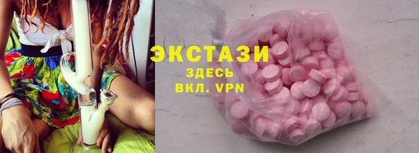 гашиш Дмитров