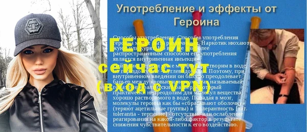 гашиш Дмитров