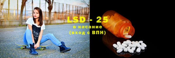 дистиллят марихуана Дмитровск