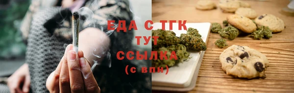 гашиш Дмитров