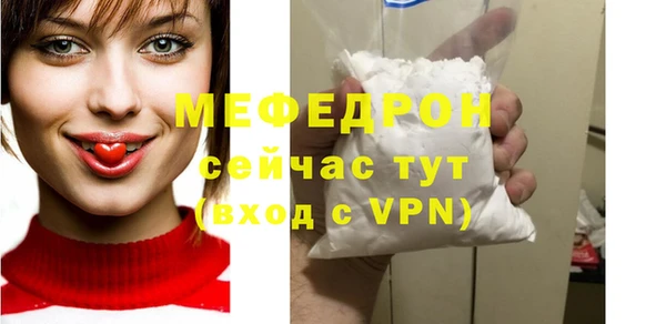 дистиллят марихуана Дмитровск
