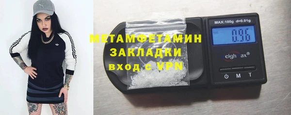 гашиш Дмитров