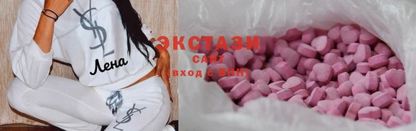 дистиллят марихуана Дмитровск