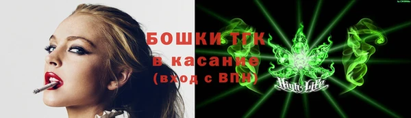 дистиллят марихуана Дмитровск
