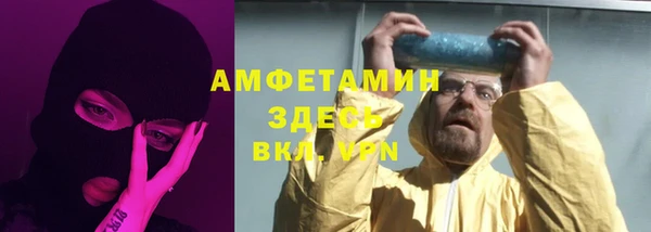 дистиллят марихуана Дмитровск