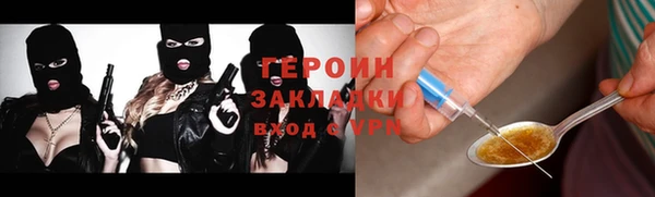 гашиш Дмитров
