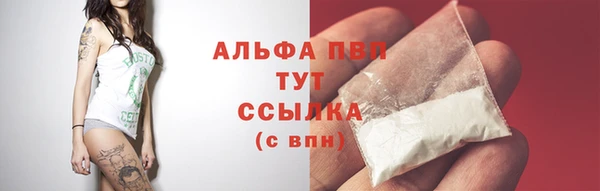 дистиллят марихуана Дмитровск
