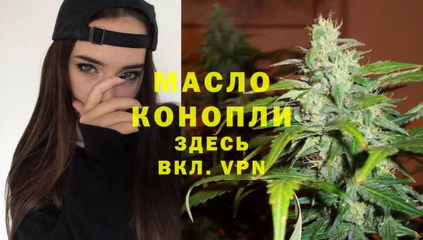 гашиш Дмитров