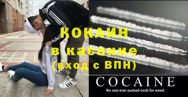гашиш Дмитров