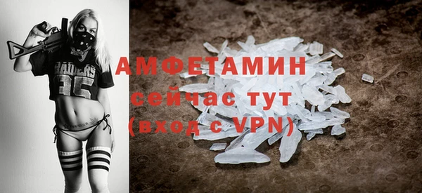 гашиш Дмитров