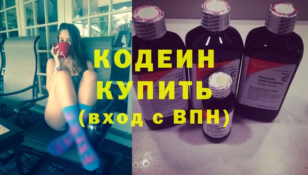 дистиллят марихуана Дмитровск
