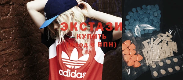 гашиш Дмитров