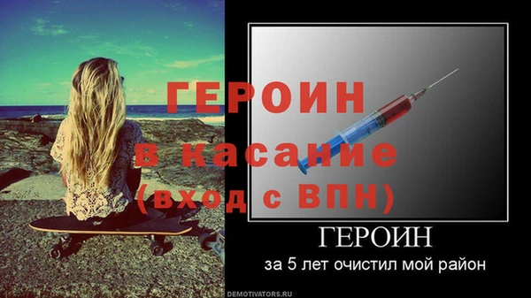 гашиш Дмитров