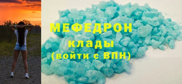 дистиллят марихуана Дмитровск