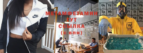 гашиш Дмитров