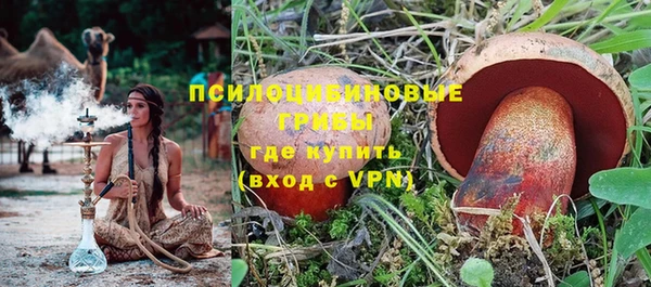 дистиллят марихуана Дмитровск