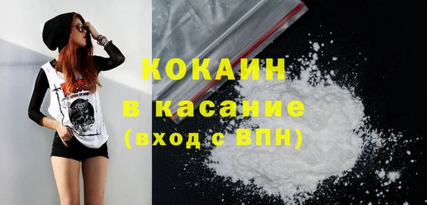 гашиш Дмитров
