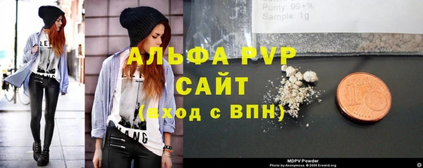 гашиш Дмитров