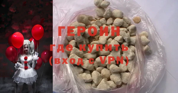 гашиш Дмитров