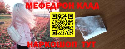 индика Апрелевка