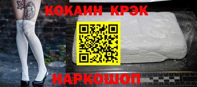 экстази Заводоуковск