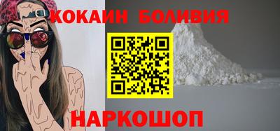 экстази Заволжье