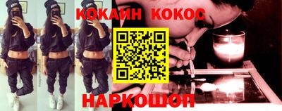 экстази Заводоуковск