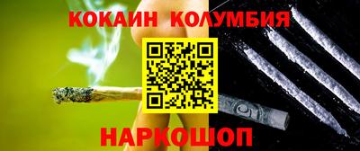 экстази Заводоуковск