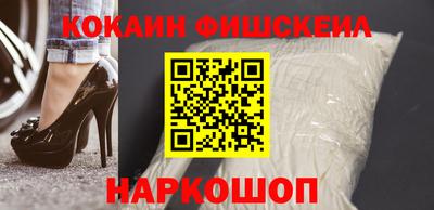 экстази Заволжье