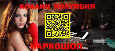 индика Апрелевка