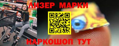 герыч Аргун