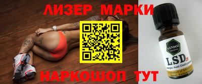 герыч Аргун