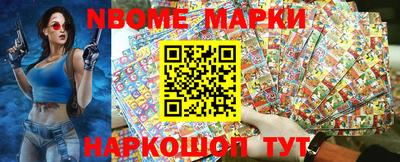 герыч Аргун