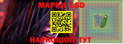экстази Заволжье