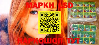 экстази Заволжье