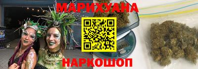 индика Апрелевка