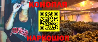 экстази Заводоуковск