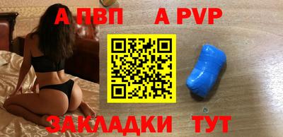 экстази Заволжье