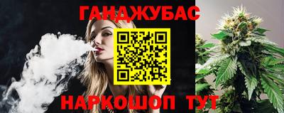 экстази Заводоуковск