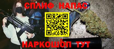 экстази Заводоуковск