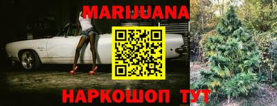 герыч Аргун