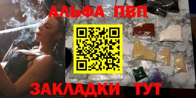 экстази Заволжье