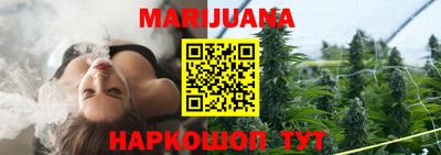 герыч Аргун