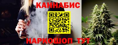 экстази Заводоуковск