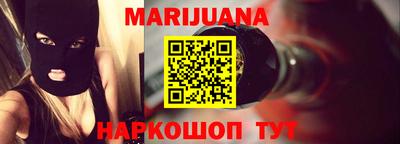 экстази Заволжье