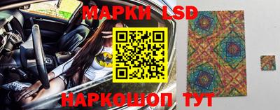 мефедрон мука Ирбит